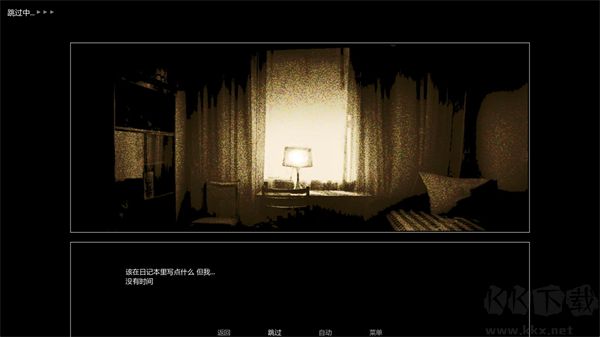 ZATO游戏