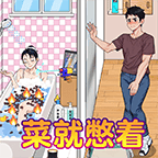 爆笑侦探社v1.0.2.0安卓版