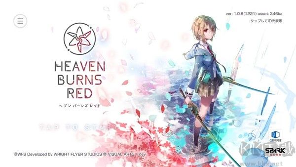 HeavenBurnsRed国际版