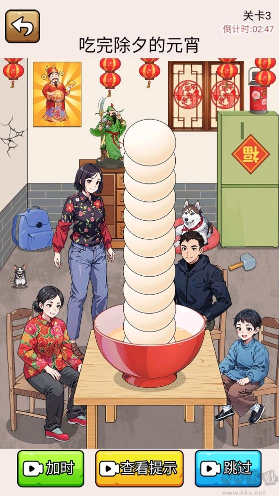爆笑侦探社
