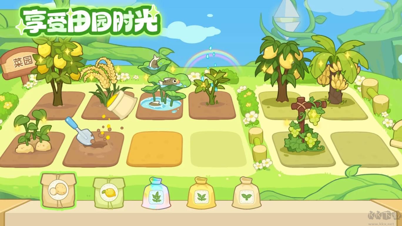 奇妙列车游戏