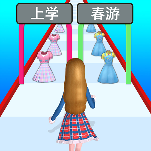 珠珠的秘密v1.7.17最新版