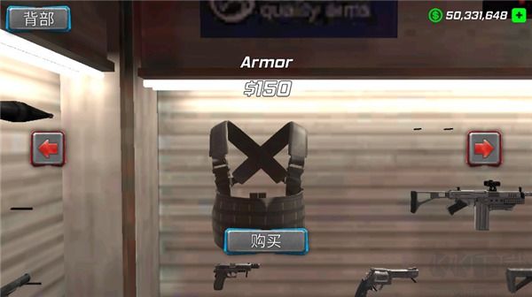 美元英雄无限金币版