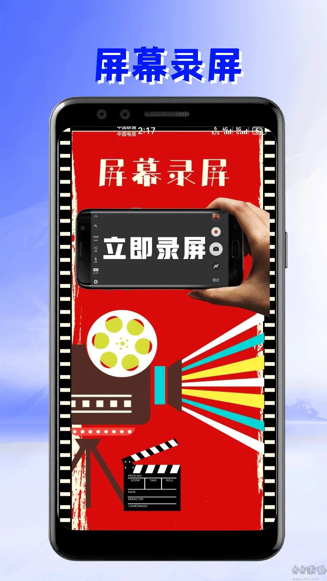 美剧迷app安卓版