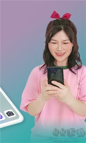 闹闹app全新版本