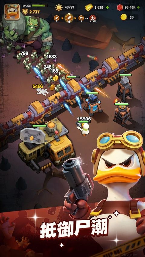 鸭鸭生存游戏(Duck Survival)