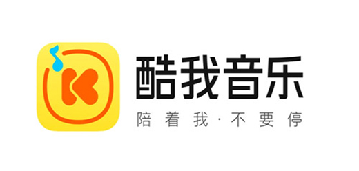 酷我音乐版本大全-酷我音乐系列盘点-酷我音乐版本历史
