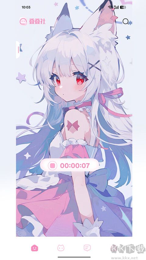 叠叠社