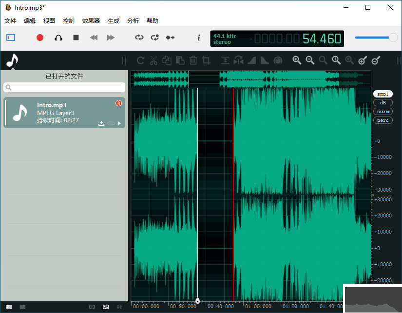 ocenaudio电脑版