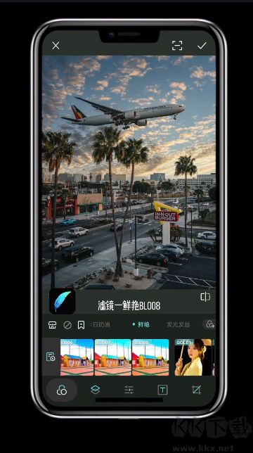 Koloro滤镜君