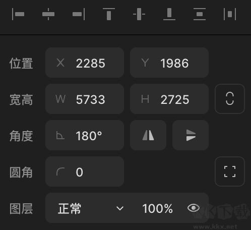 MasterGo(协同设计工具)