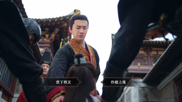 江山北望游戏