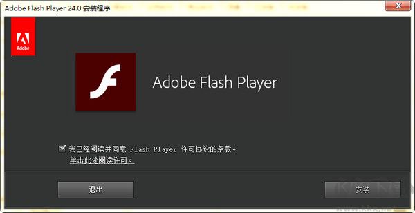 adobe flash player npapi插件