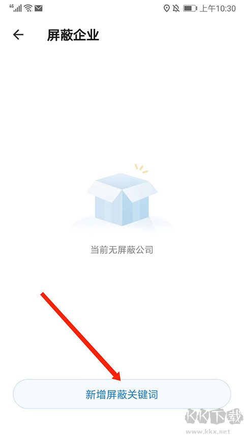 小白虾