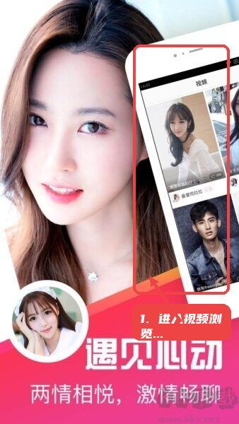 十点聊天最新版