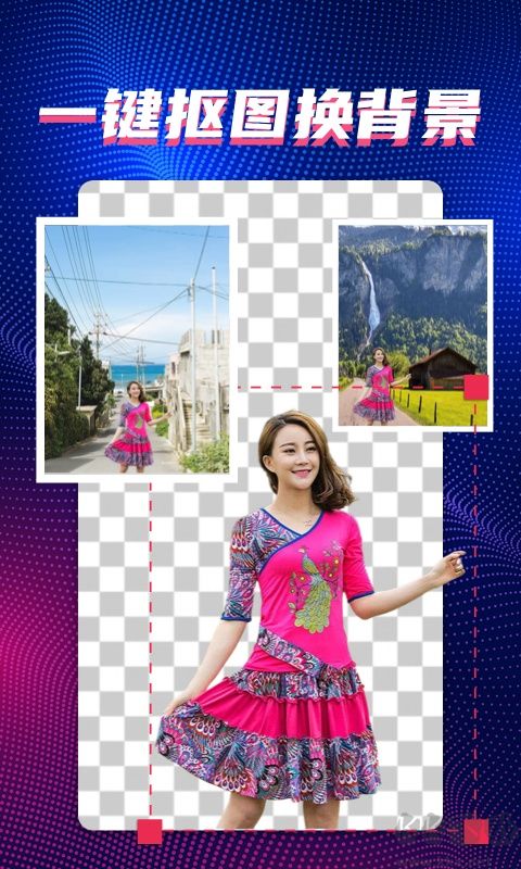 甜拍App