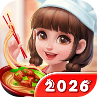 美食小当家免费版v1.161.0安卓版