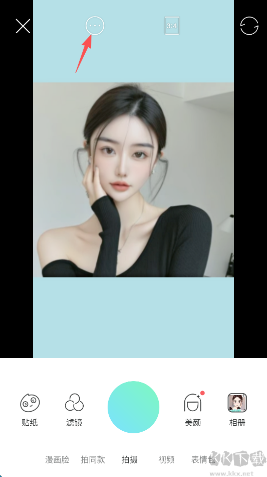 Faceu激萌手机版