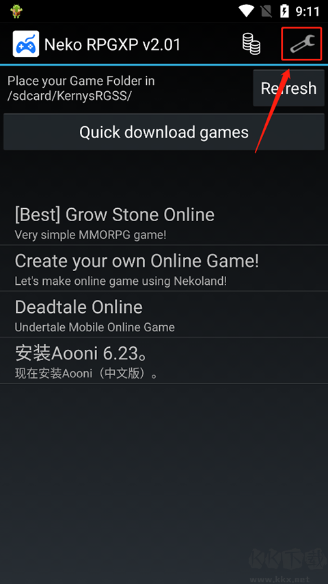 Neko RPGXP模拟器