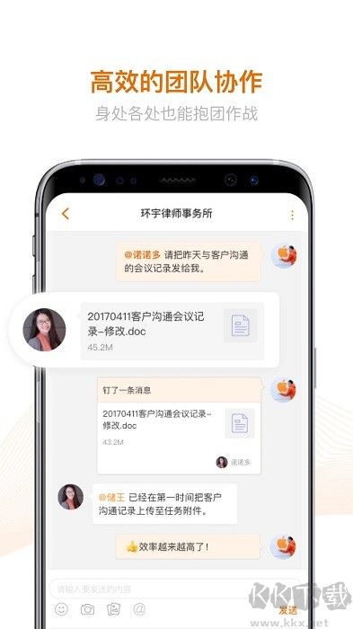 Alpha免费版
