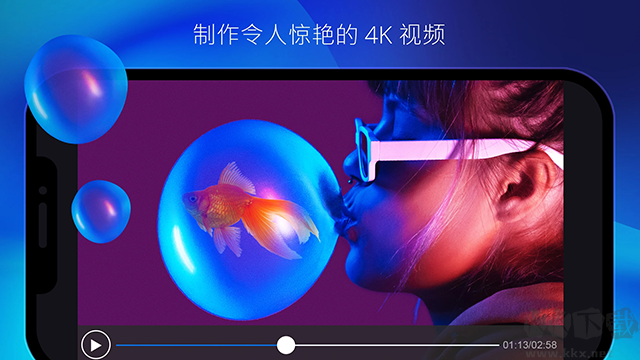 威力导演最新版