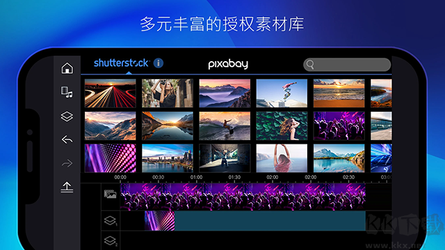 威力导演最新版