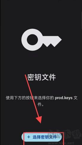 sudachi模拟器中文版