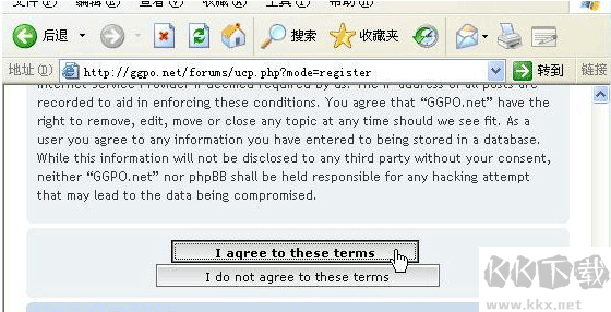 ggpo对战平台