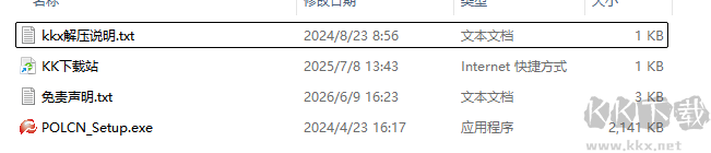 易玩通娱乐平台