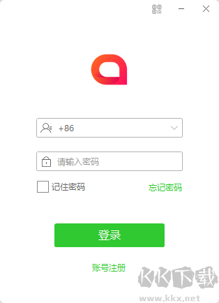 酷信即时通讯