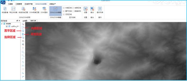 PIEOrtho遥感影像处理软件