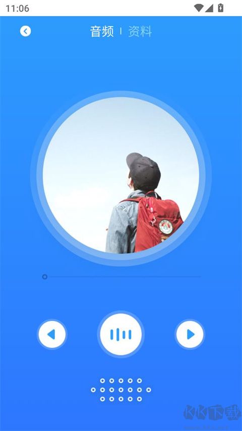 青年大学习