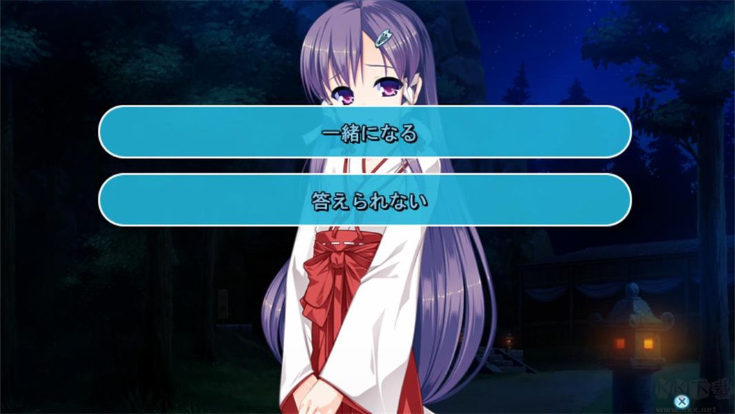 女装山脉手机版
