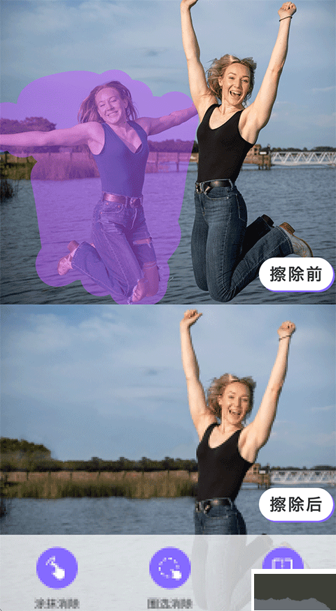 下载王app手机版