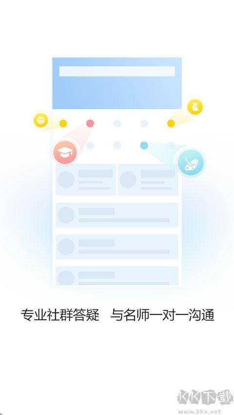 365时政