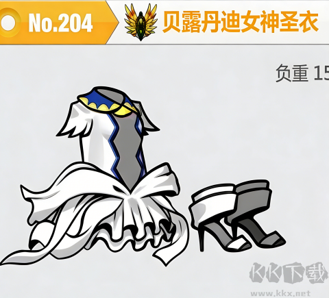 崩坏学园2官网版