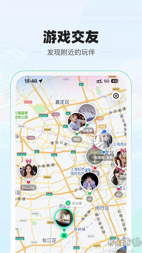 电糖app官方版