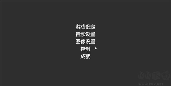 超阈限空间游戏