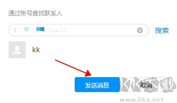 沙丁鱼星球最新版