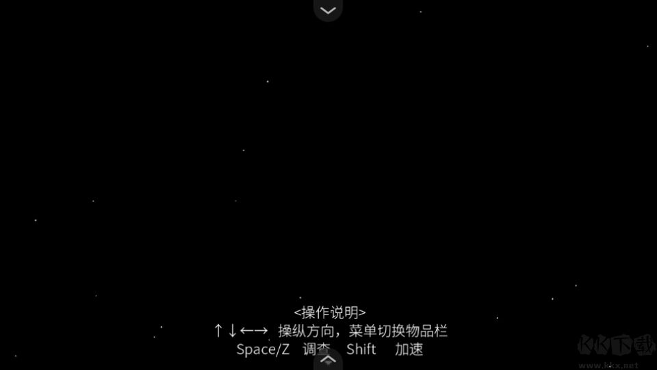 白昼梦心象病院