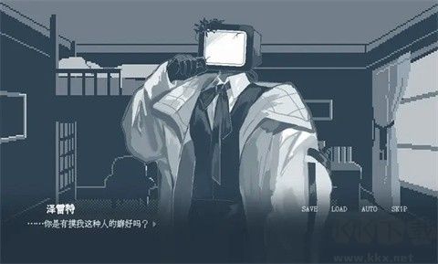 要温柔就温柔到底游戏(yasasiku surunara)