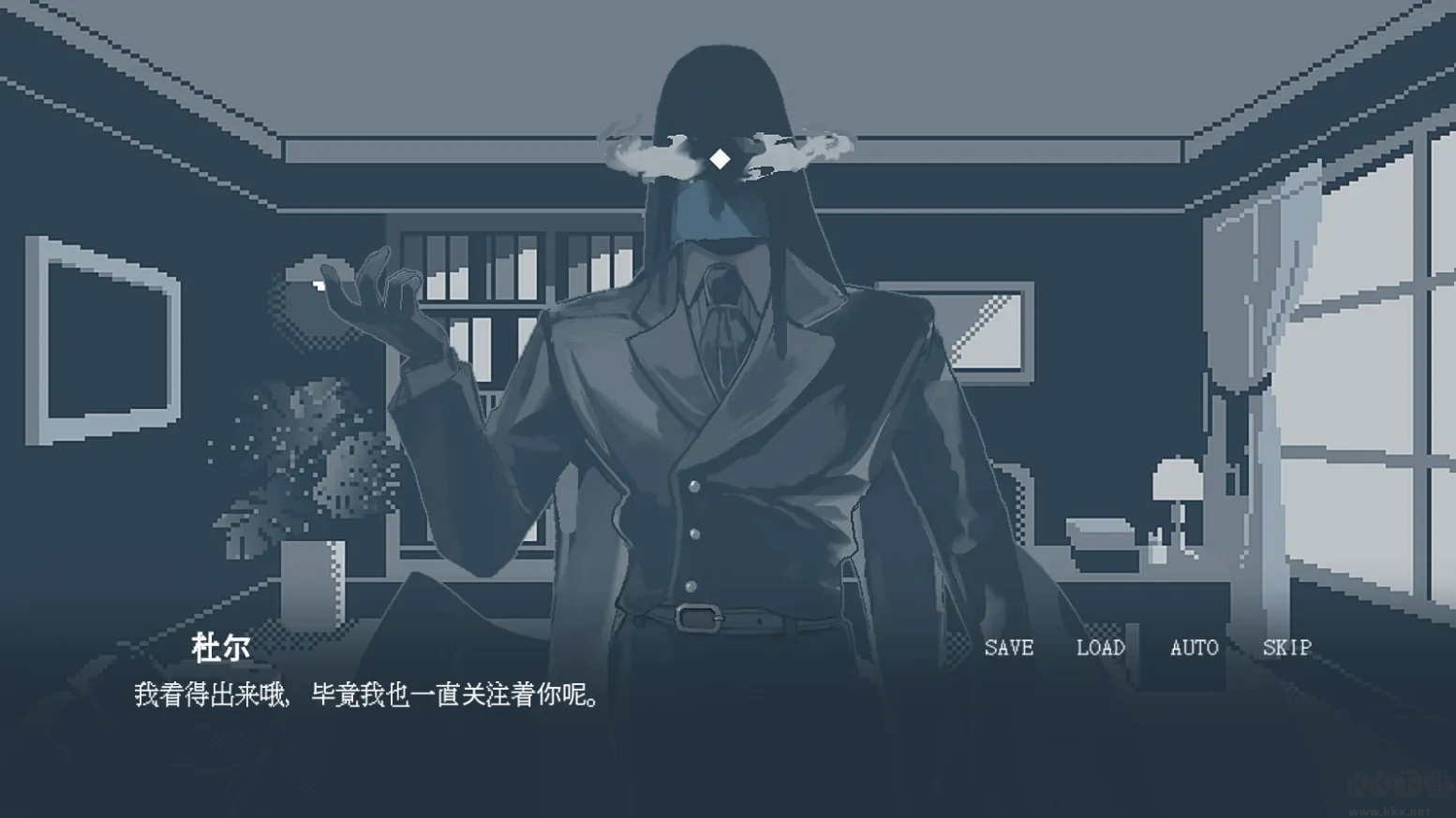 要温柔就温柔到底游戏(yasasiku surunara)