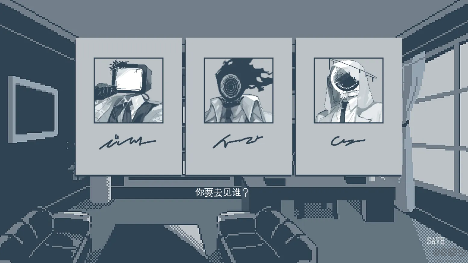 要温柔就温柔到底游戏(yasasiku surunara)