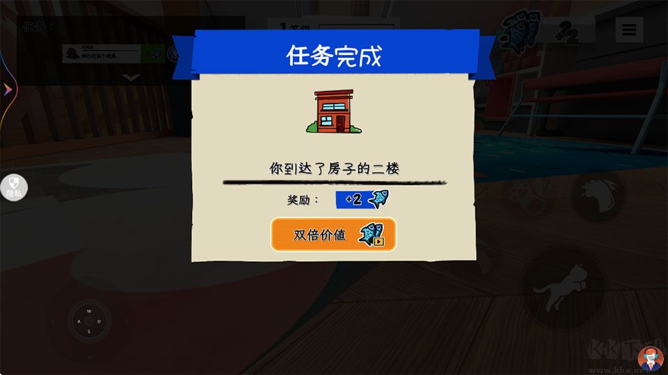我是宠物我怕谁