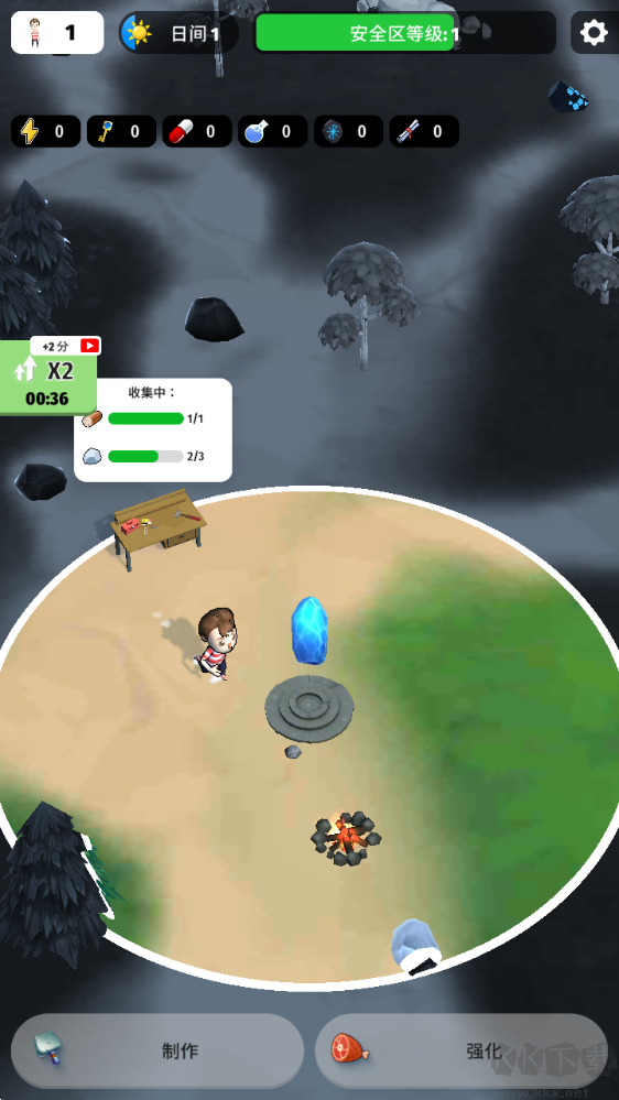 颜色入侵者MOD菜单版
