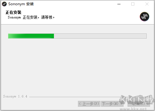 Sononym(音频分析软件)
