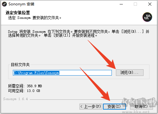 Sononym(音频分析软件)