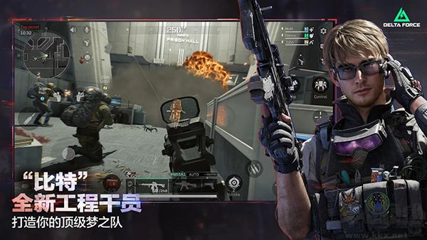 三角洲行动国际服