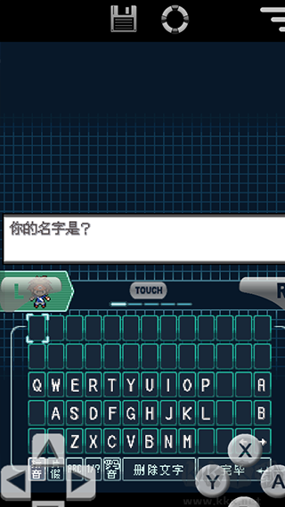 口袋妖怪黑白2