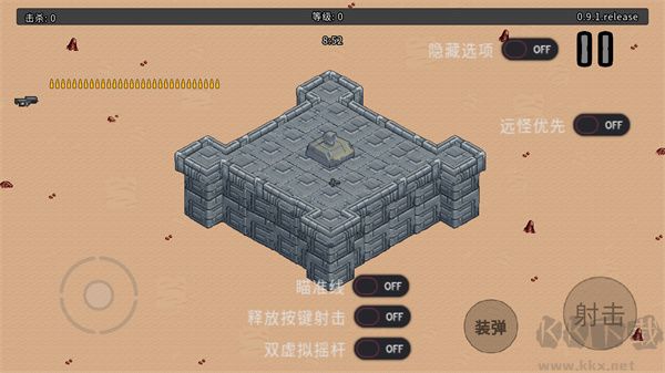 血色虫灾免广告版